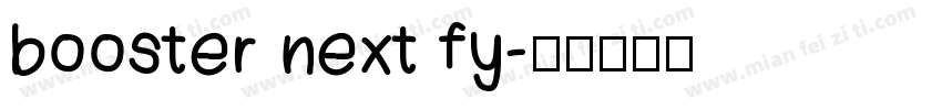 booster next fy字体转换